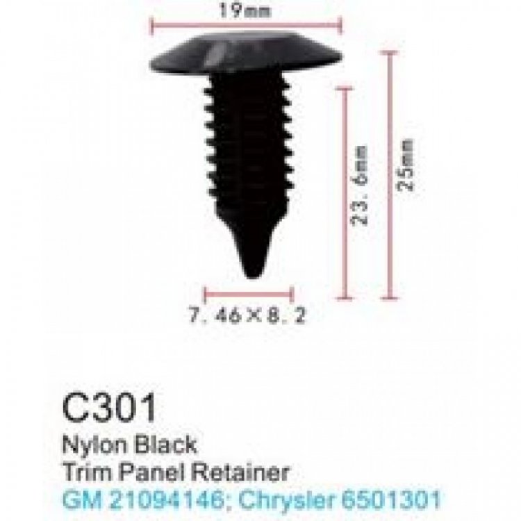 Клипса для крепления внутренней обшивки а/м GM пластиковая (100шт/уп.)