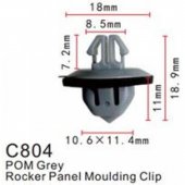 Клипса для крепления внутренней обшивки а/м Тойота пластиковая (100шт/уп.)
