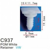 Клипса для крепления внутренней обшивки европейских а/м пластиковая (100шт/уп.)