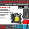 Домкрат бутылочный г/п 20000 кг, пневмогидравлический