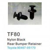 Клипса для крепления внутренней обшивки а/м Тойота пластиковая (100шт/уп.) Клипса для крепления внутренней обшивки а/м Тойота пластиковая (100шт/уп.)