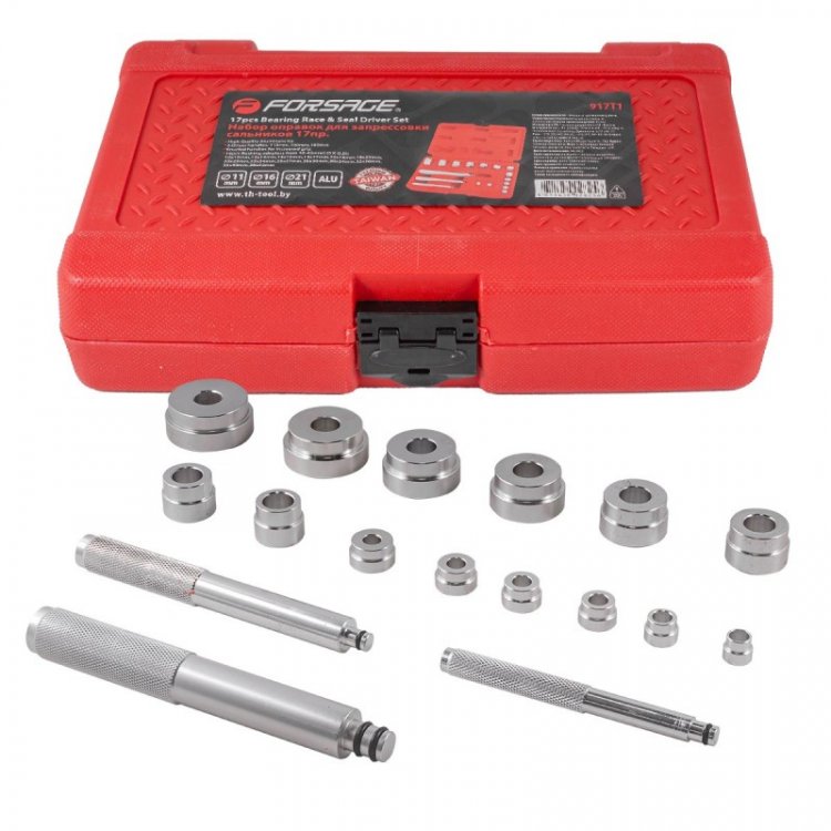 Набор оправок для запрессовки сальников, 17пр(10х12, 12х14, 14х16, 15х17, 16х18, 18х20, 20х22, 22х24, 25х27, 28х30, 30х34, 32х36, 35х40, 38х40)в кейсе