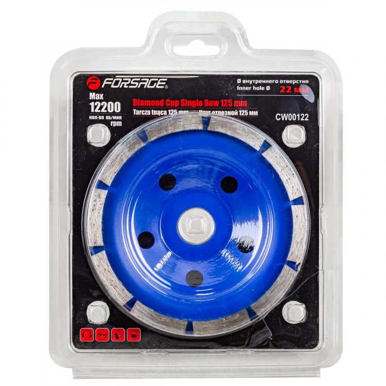 Круг зачистной алмазный 125мм (посадочный диаметр 22мм, 12200 об/мин),в блистере