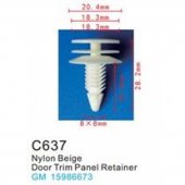 Клипса для крепления внутренней обшивки а/м GM пластиковая (100шт/уп.) Клипса для крепления внутренней обшивки а/м GM пластиковая (100шт/уп.)