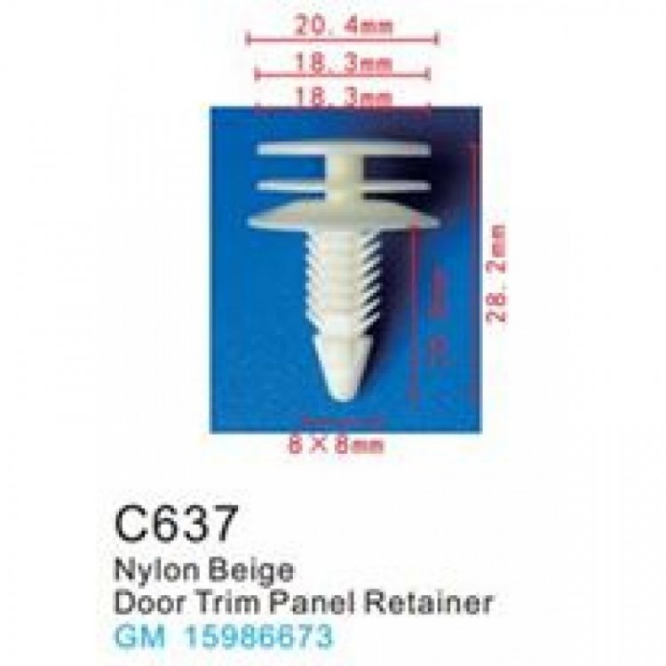 Клипса для крепления внутренней обшивки а/м GM пластиковая (100шт/уп.)