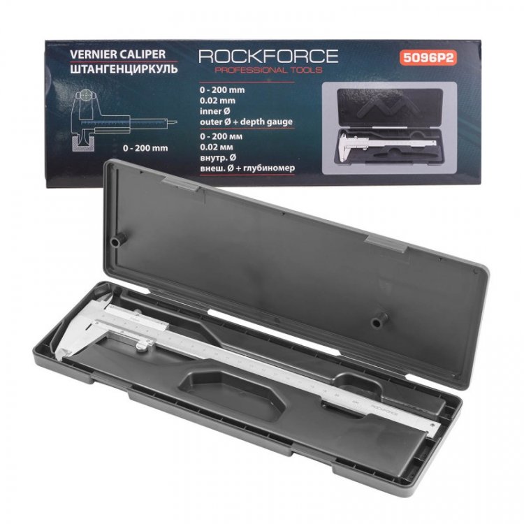 Штангенциркуль (0-200мм, 0.02мм; внутр. Ø, наруж. Ø + глубиномер), в пластиковом футляре