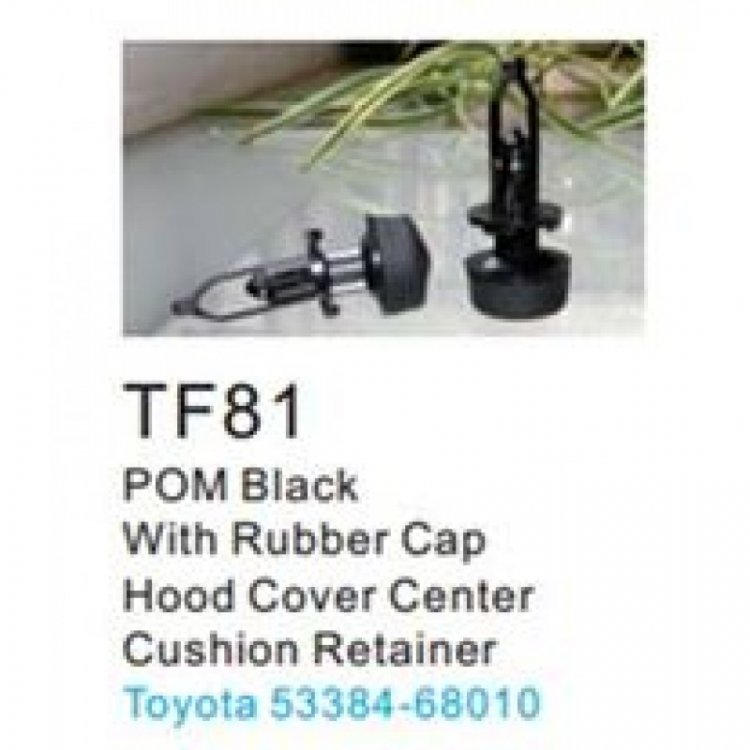 Клипса для крепления внутренней обшивки а/м Тойота пластиковая (100шт/уп.) Клипса для крепления внутренней обшивки а/м Тойота пластиковая (100шт/уп.)