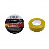 Лента изоляционная ПВХ 19мм x 20м (желтая)