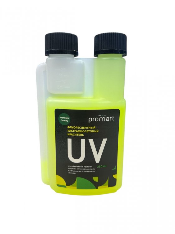 Ультрафиолетовая добавка 250мл. BC-UVL Ультрафиолетовая добавка 250мл. BC-UVL
