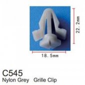 Клипса для крепления внутренней обшивки а/м Ниссан пластиковая (100шт/уп.) Клипса для крепления внутренней обшивки а/м Ниссан пластиковая (100шт/уп.)