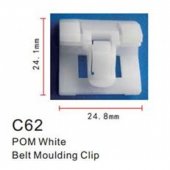 Клипса для крепления внутренней обшивки а/м Хонда пластиковая (100шт/уп.) Клипса для крепления внутренней обшивки а/м Хонда пластиковая (100шт/уп.)