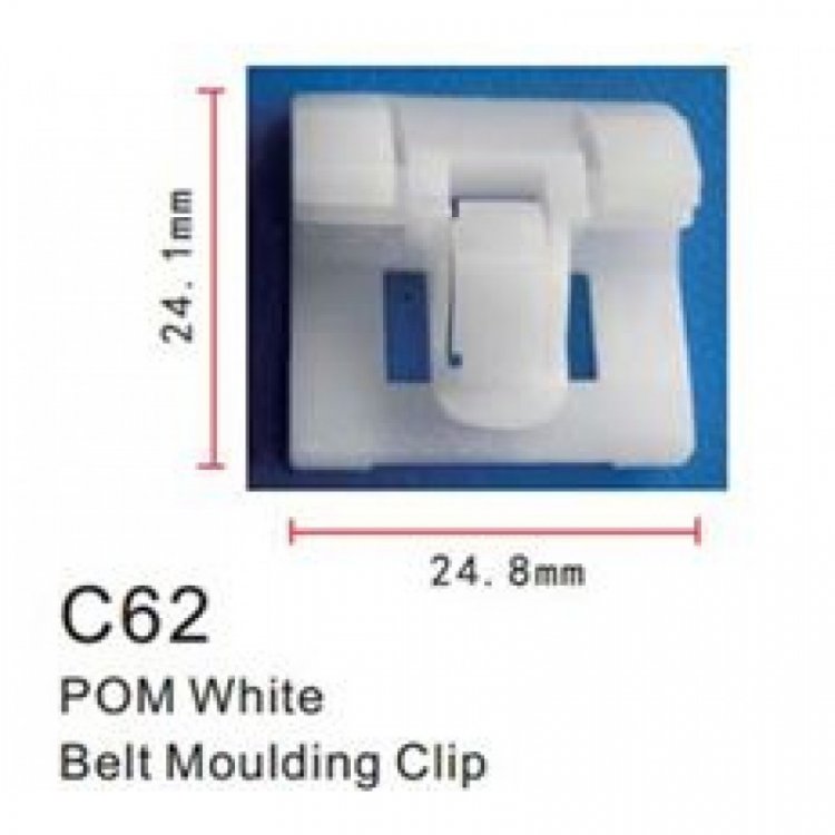 Клипса для крепления внутренней обшивки а/м Хонда пластиковая (100шт/уп.) Клипса для крепления внутренней обшивки а/м Хонда пластиковая (100шт/уп.)