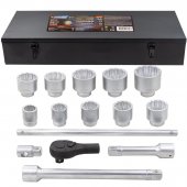 Набор инструментов ударных,15пр. 1" 12гр.(36,41,46,50,55,60,65,70,75,80мм),в метал. кейсе