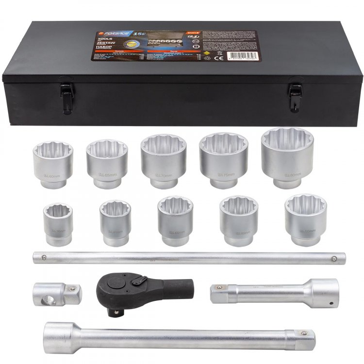 Набор инструментов ударных,15пр. 1" 12гр.(36,41,46,50,55,60,65,70,75,80мм),в метал. кейсе