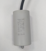 Конденсатор 50mF V450