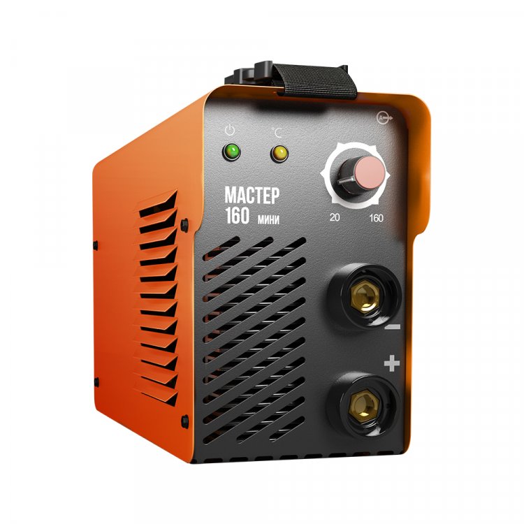 Cварочный аппарат Мастер 160 мини - Работает от 160В. Горячий старт, форсаж дуги, антизалипание. MMA, розетки 25 мм2, напряжение питания: 220В±15%, Диапазон сварочного тока: 20-160А, ПВ: 60%, ремень для переноски, комплектация: кабели 1,5 м, электрод Cварочный аппарат Мастер 160 мини - Работает от 160В. Горячий старт, форсаж дуги, антизалипание. MMA, розетки 25 мм2, напряжение питания: 220В±15%, Диапазон сварочного тока: 20-160А, ПВ: 60%, ремень для переноски, комплектация: кабели 1,5 м, электрод
