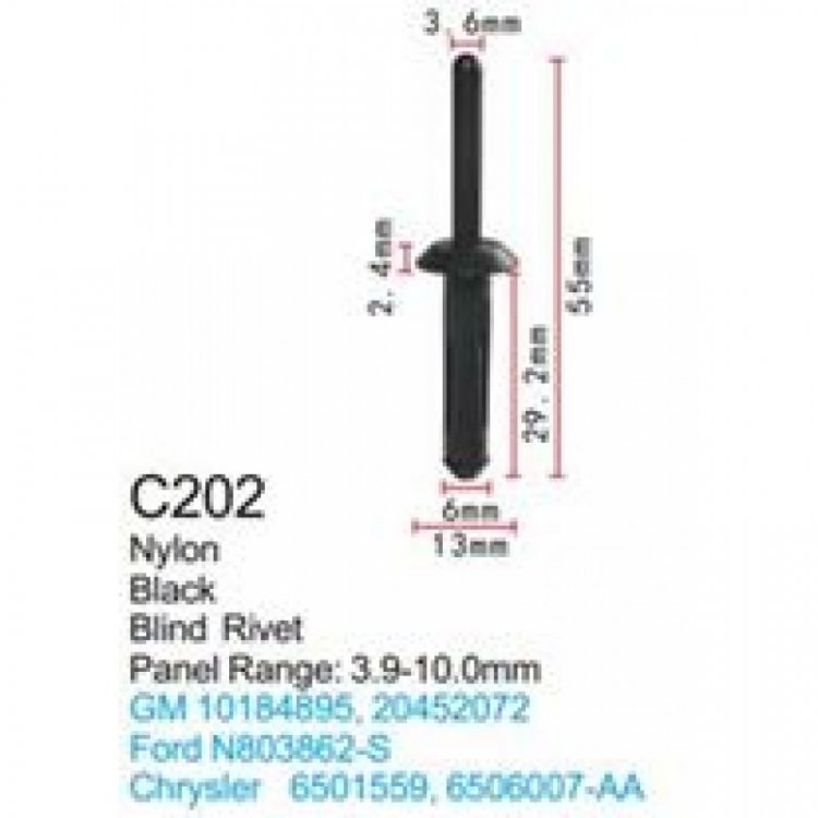 Клипса для крепления внутренней обшивки а/м GM пластиковая (100шт/уп.)