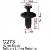 Клипса для крепления внутренней обшивки а/м Хонда пластиковая (100шт/уп.)