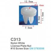 Клипса для крепления внутренней обшивки а/м GM пластиковая (100шт/уп.)