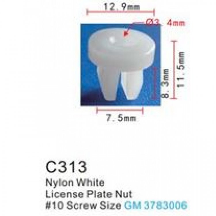 Клипса для крепления внутренней обшивки а/м GM пластиковая (100шт/уп.)