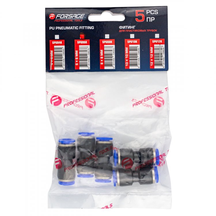 Фитинг для пластиковых трубок 6 x 6мм, к-т 5шт. Фитинг для пластиковых трубок 6 x 6мм, к-т 5шт.