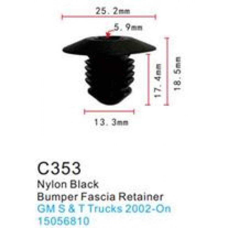 Клипса для крепления внутренней обшивки а/м GM пластиковая (100шт/уп.)