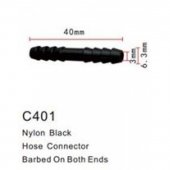 Клипса для крепления внутренней обшивки а/м универсальная пластиковая (100шт/уп.)