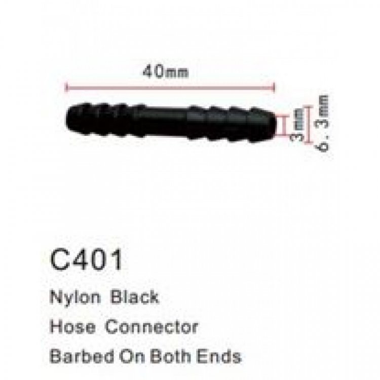 Клипса для крепления внутренней обшивки а/м универсальная пластиковая (100шт/уп.)