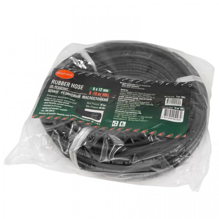 Шланг резиновый армированый бензо-маслостойкий 5х12ммх10м(повышенная гибкость и сопротивление к излому,раб.давл. 20bar,max 60bar,-30C°+70C°,DIN20018)