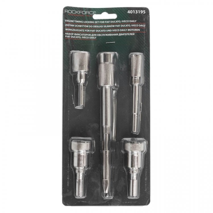 Набор фиксаторов для обслуживания двигателя: Fiat Ducato/ Iveco Daily 2.3 jtd, 3.0 jtd (5пр.) в блистере.
