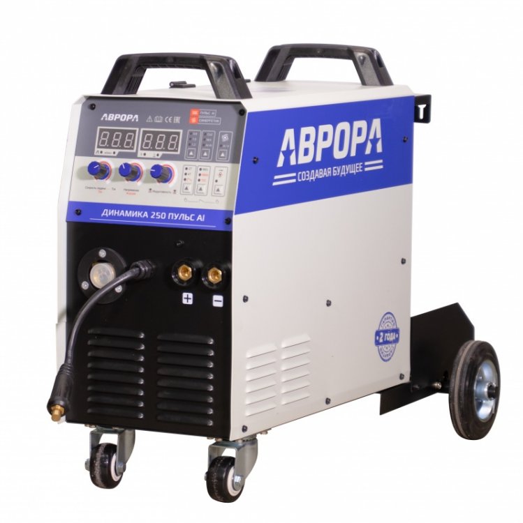 Динамика 250 ПУЛЬС Al