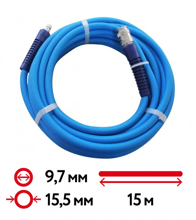 Шланг воздушный гибридный армированный  9,7мм*15,5мм*15м с металлическими БРС (евро)