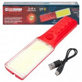 Фонарь светодиодный аккумуляторный Фонарь светодиодный аккумуляторный