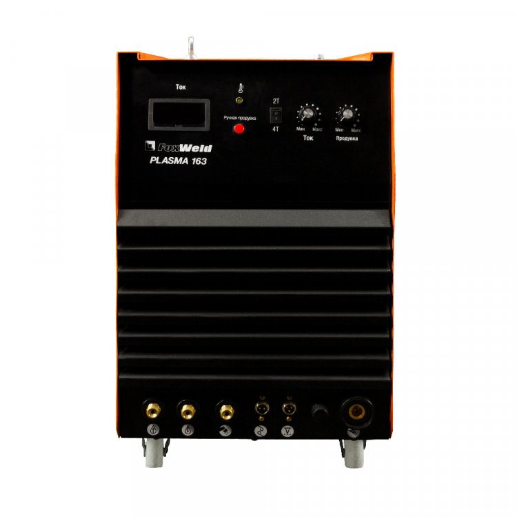 Аппарат плазменной резки Plasma 163  (арт. 3330)