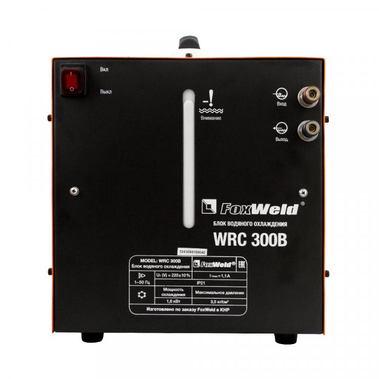 Блок водяного охлаждения WRC 300B  - Вес (без жидкости), кг: 14,6,  Объем бака, л: 9  (арт. 3243)