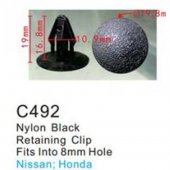 Клипса для крепления внутренней обшивки а/м Хонда пластиковая (100шт/уп.) Клипса для крепления внутренней обшивки а/м Хонда пластиковая (100шт/уп.)