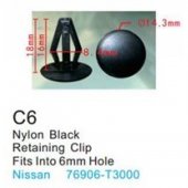 Клипса для крепления внутренней обшивки а/м Ниссан пластиковая (100шт/уп.) Клипса для крепления внутренней обшивки а/м Ниссан пластиковая (100шт/уп.)