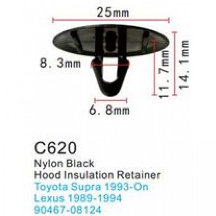 Клипса для крепления внутренней обшивки а/м Тойота пластиковая (100шт/уп.)