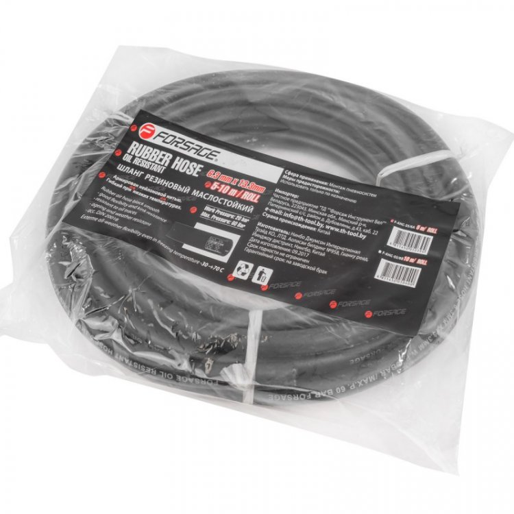 Шланг резиновый армированый бензо-маслостойкий 6.3х13.3ммх5м(повышенная гибкость и сопротивление к излому,раб.давл. 20bar,max 60bar,-30C°+70C°,DIN2001