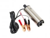 Насос для перекачки топлива (24V, 60W, 30л/мин, Ø51мм, Ø выходного отв. 19мм) Насос для перекачки топлива (24V, 60W, 30л/мин, Ø51мм, Ø выходного отв. 19мм)