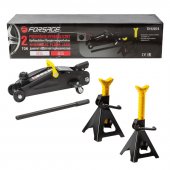 Домкрат подкатной гидравлический с комплектом стоек механических 2т+резиновая накладка(h min 130мм,h max 330мм) Домкрат подкатной гидравлический с комплектом стоек механических 2т+резиновая накладка(h min 130мм,h max 330мм)