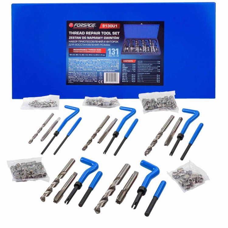 Набор приспособлений и футорок для восстановления (М5х0.8, М6х1, М8х1.25, М10х1.5, М12х1.75) 131пр., в металлическом кейсе