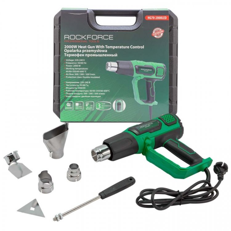 Фен промышленный электрический с насадками (220В,50/60Гц,2000Вт, 60/350/600С°, 50/300/500л/мин,3 режима,класс защиты-двойная изоляция)в кейсе Фен промышленный электрический с насадками (220В,50/60Гц,2000Вт, 60/350/600С°, 50/300/500л/мин,3 режима,класс защиты-двойная изоляция)в кейсе