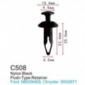 Клипса для крепления внутренней обшивки а/м Фиат/ Фольксваген/ Форд пластиковая (100шт/уп.) Клипса для крепления внутренней обшивки а/м Фиат/ Фольксваген/ Форд пластиковая (100шт/уп.)