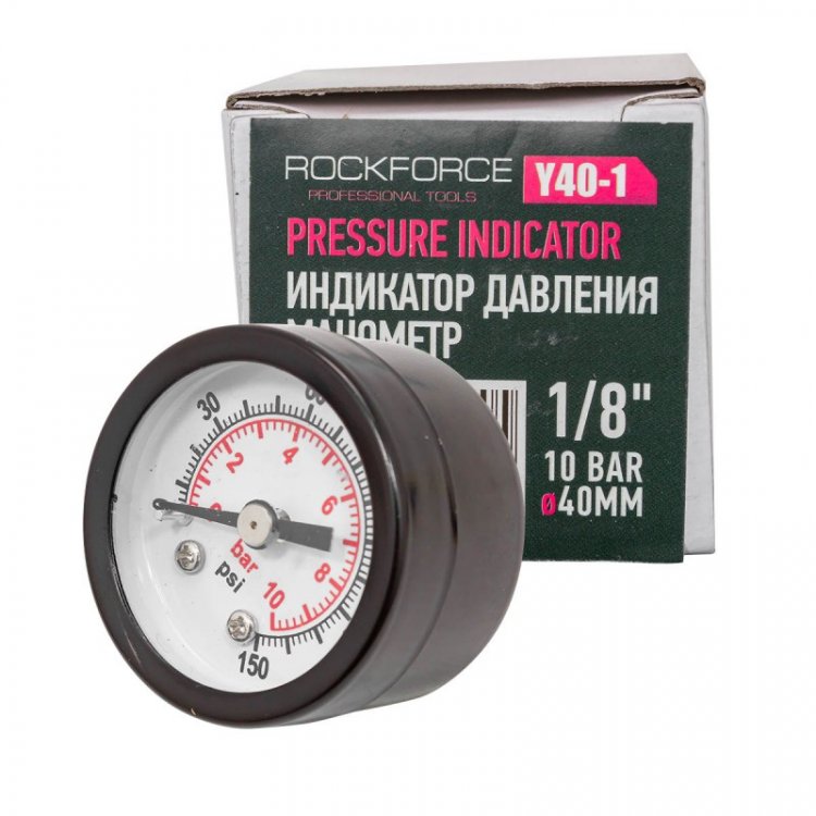 Индикатор давления манометр 1/8" 10bar(D-40мм)