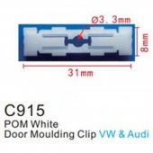 Клипса для крепления внутренней обшивки а/м Фольксваген пластиковая (100шт/уп.)