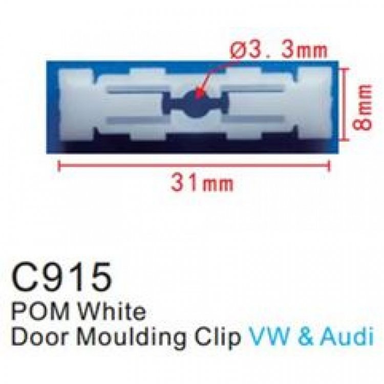 Клипса для крепления внутренней обшивки а/м Фольксваген пластиковая (100шт/уп.)