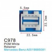 Клипса для крепления внутренней обшивки а/м Мерседес пластиковая (100шт/уп.)