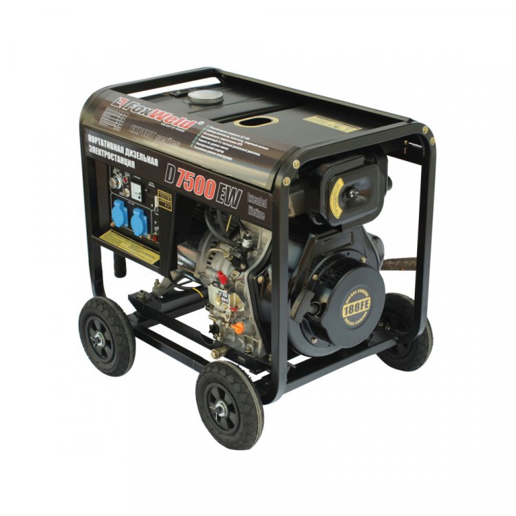Дизельный генератор Foxweld D7500EW (арт. 4368) Дизельный генератор Foxweld D7500EW (арт. 4368)