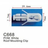 Клипса для крепления внутренней обшивки а/м Хонда пластиковая (100шт/уп.) Клипса для крепления внутренней обшивки а/м Хонда пластиковая (100шт/уп.)